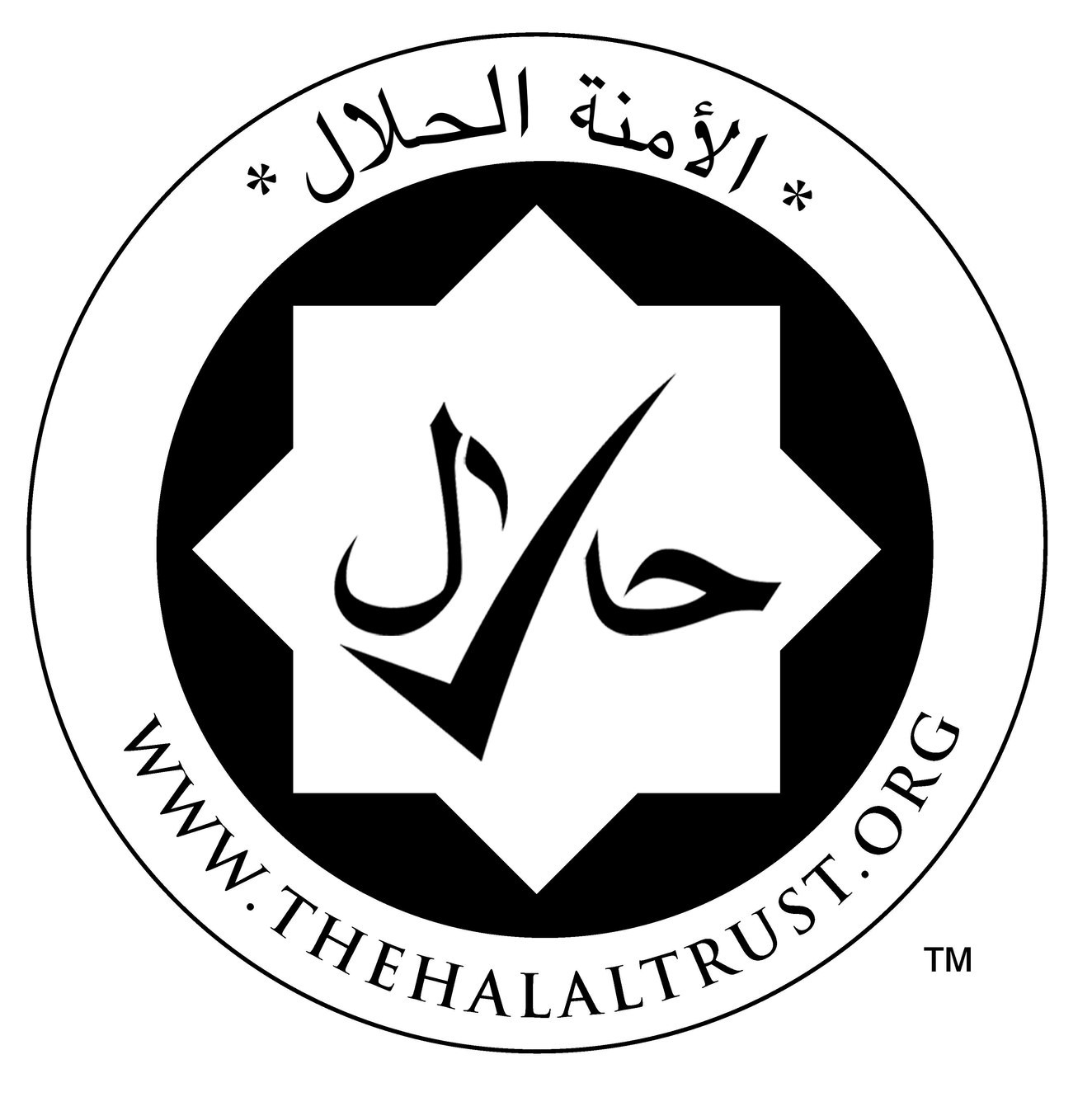 The Halal Trust